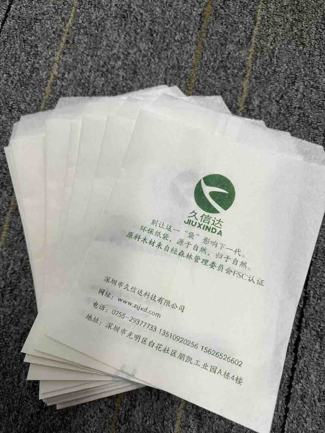 深圳市久信达科技有限公司亮相2024年香港电子展(图2)