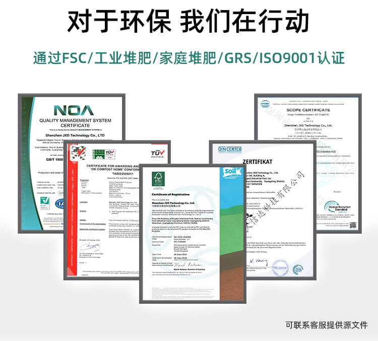CPE磨砂抽绳袋(图4)