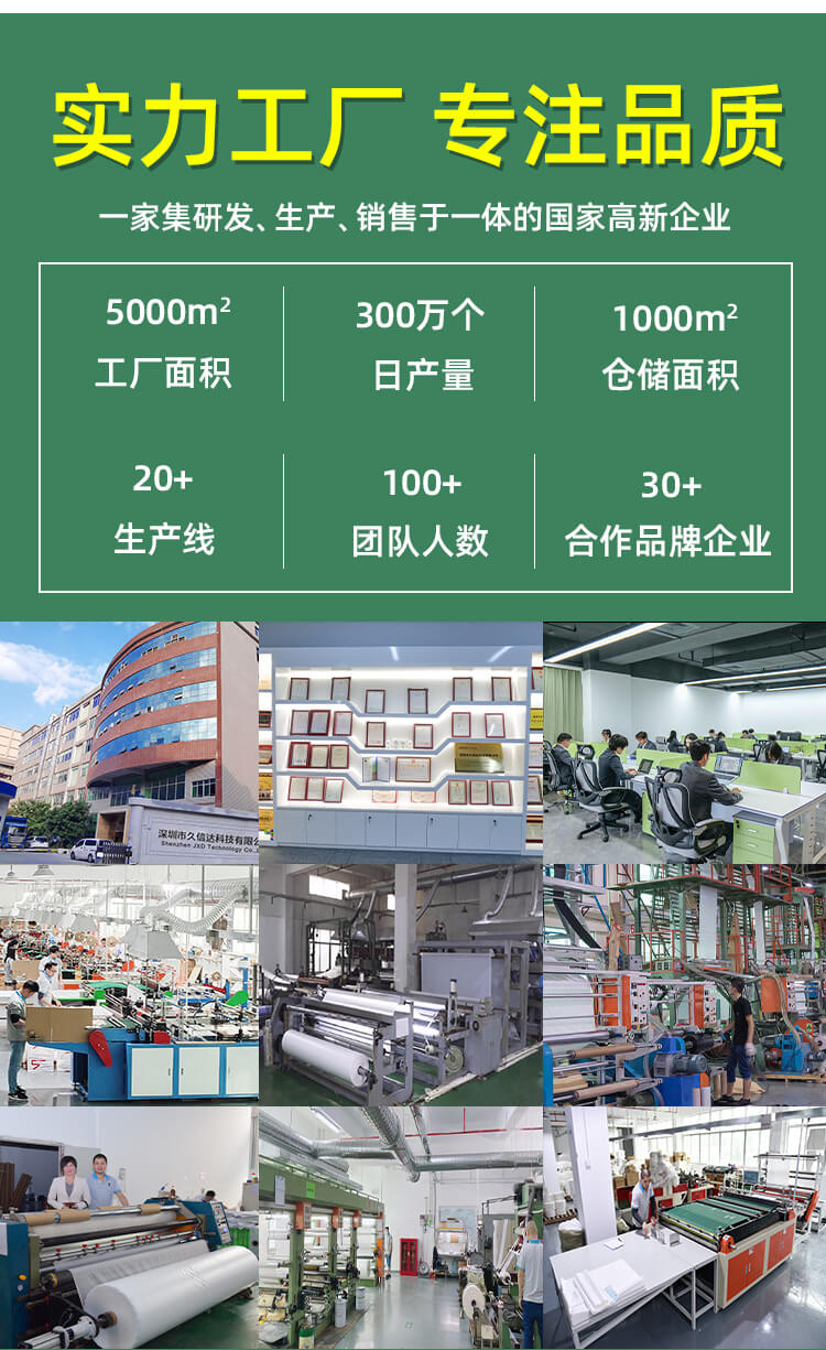 棉布抽绳袋(图7)