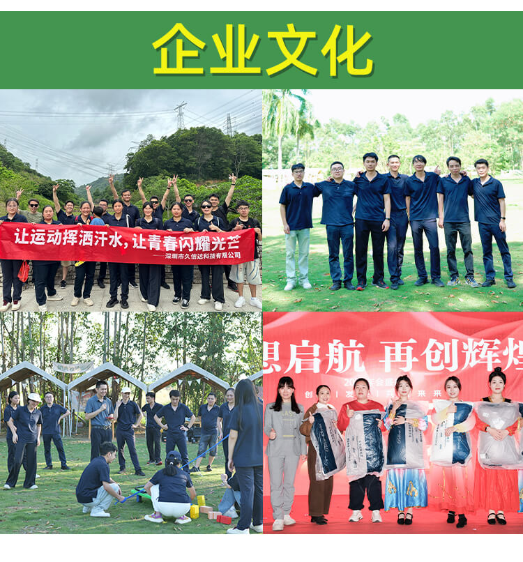 小风扇包装降解自粘袋(图10)