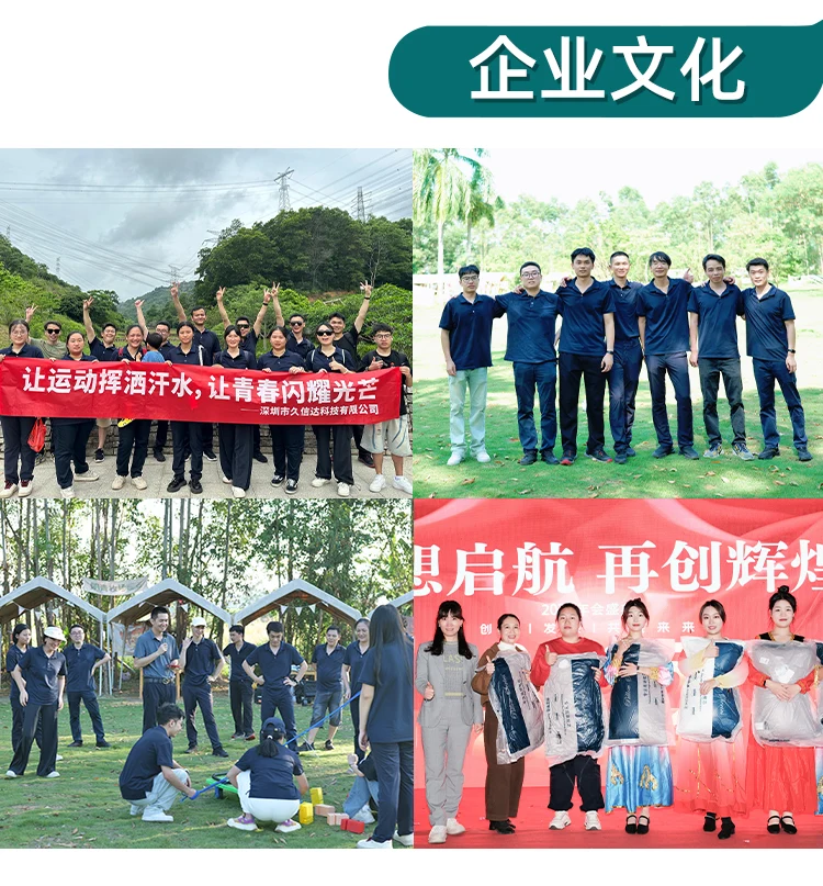 LED灯管降解纤维包装袋(图10)