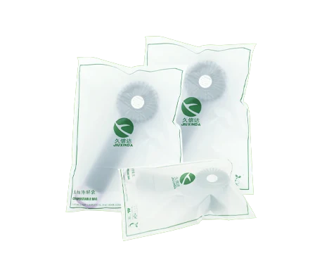 生物降解塑料总体发展趋势(图2)