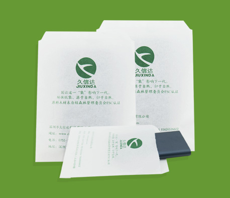 塑料包装袋厂家:久信达全国定制可降解包装(图1)