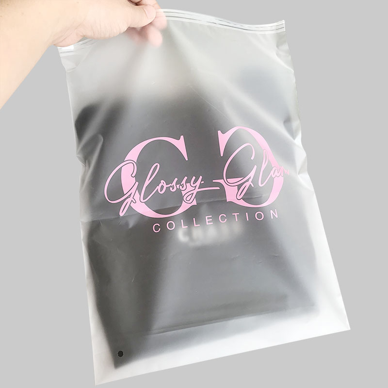 磨砂自粘式降解服装袋产品优点介绍(图3)