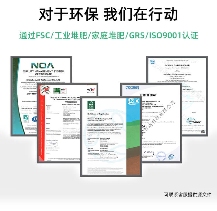 手机包装PE气泡袋(图3)